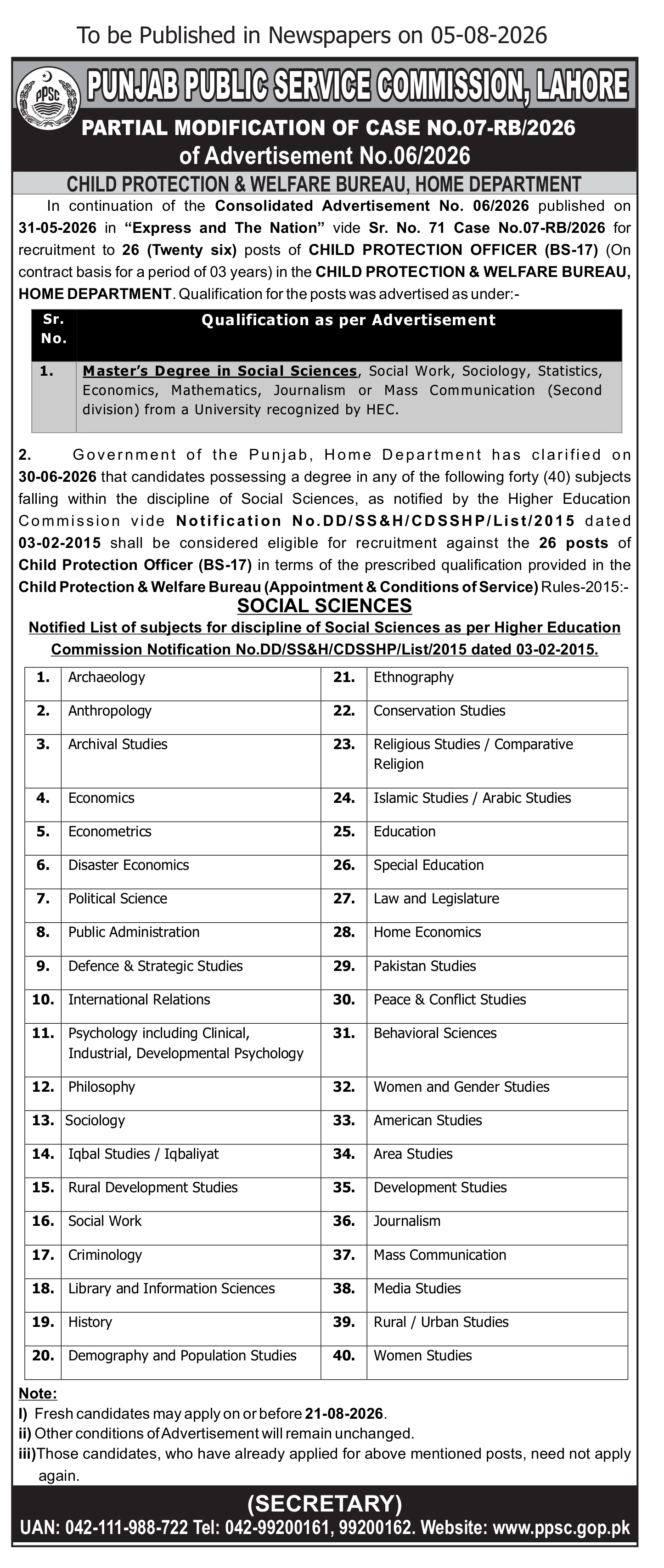Child Protection & Welfare Bureau | Home Department Advertisement