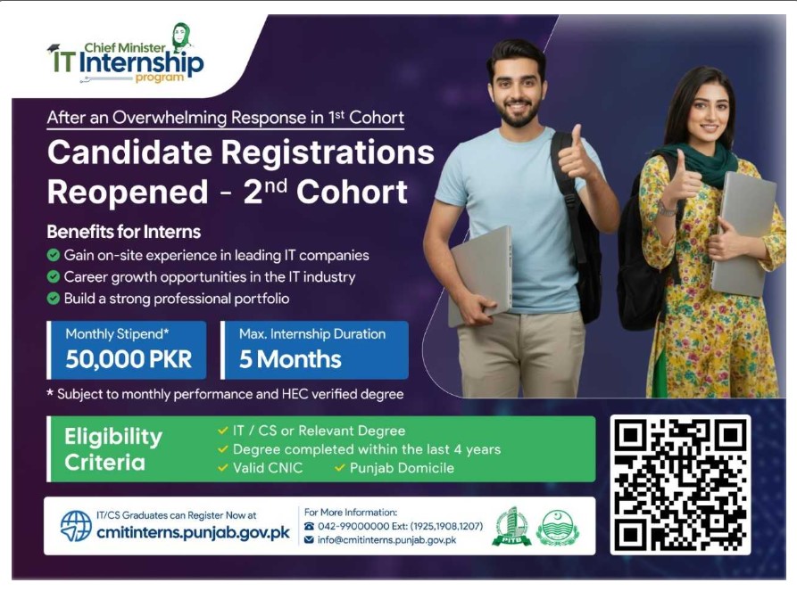 Chief Minister IT Advertisement