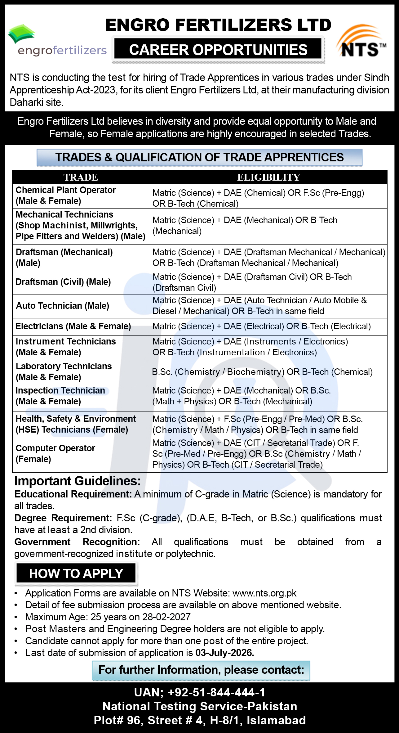 Engro Fertilizers Ltd Advertisement