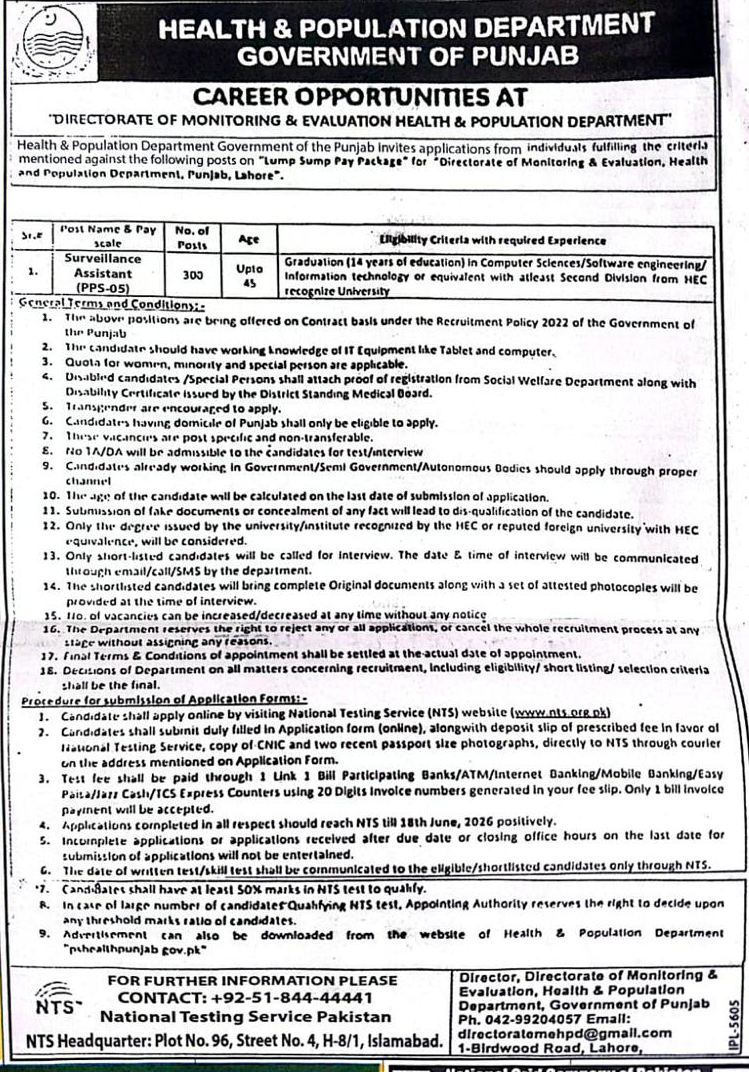 Health & Population Department Govt of the Punjab Advertisement