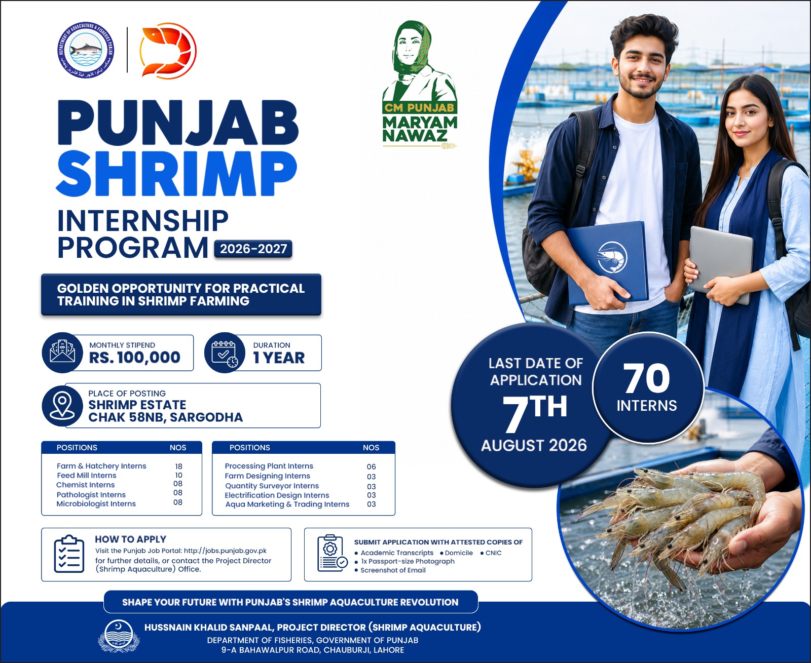 Punjab Shrimp Internship Program Advertisement